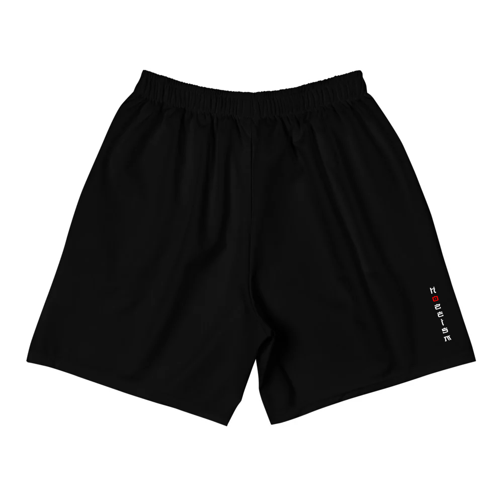 Stay True Shorts